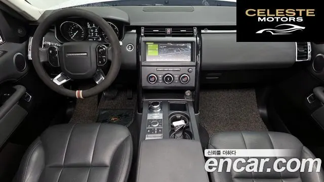LAND ROVER Discovery 5 2.0 SD4 SE 2019 — photo 7 sur 20