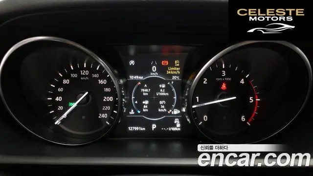 LAND ROVER Discovery 5 2.0 SD4 SE 2019 — photo 8 sur 20