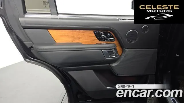 LAND ROVER Range Rover 45.0 SC AB LWB 2021 — photo 14 sur 42