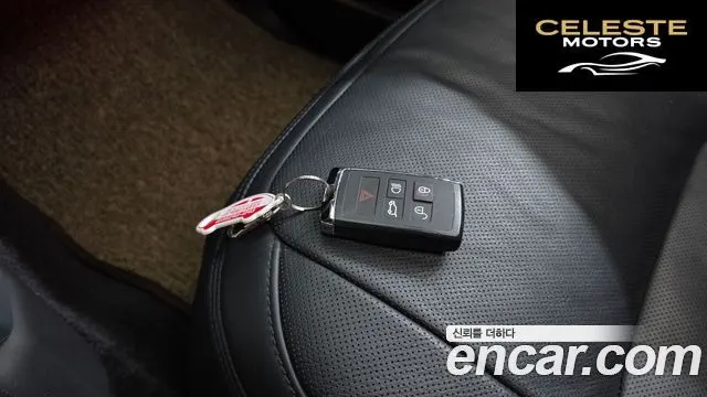 LAND ROVER Range Rover 45.0 SC AB LWB 2021 — photo 21 sur 42