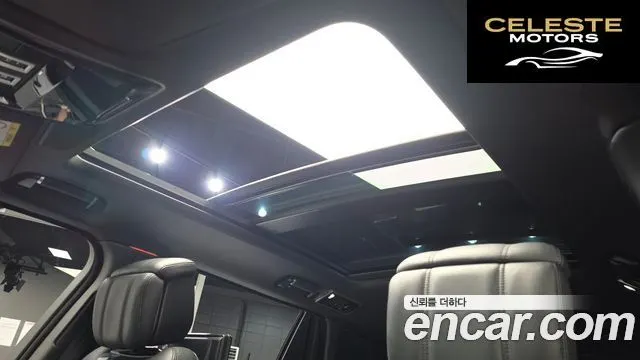 LAND ROVER Range Rover 45.0 SC AB LWB 2021 — photo 23 sur 42
