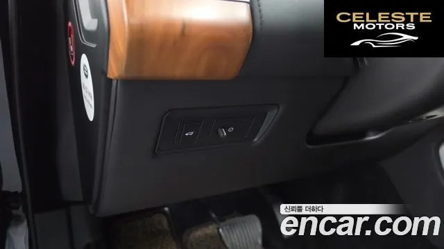LAND ROVER Range Rover 45.0 SC AB LWB 2021 — photo 29 sur 42