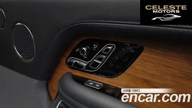 LAND ROVER Range Rover 45.0 SC AB LWB 2021 — photo 36 sur 42