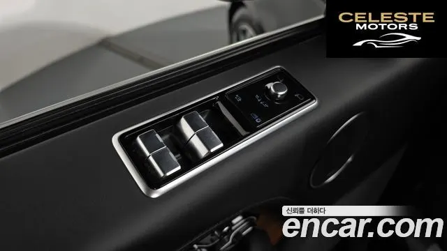 LAND ROVER Range Rover 45.0 SC AB LWB 2021 — photo 38 sur 42