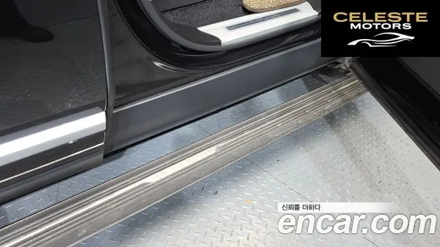 LAND ROVER Range Rover 45.0 SC AB LWB 2021 — photo 39 sur 42