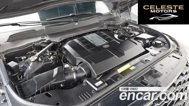 LAND ROVER Range Rover 45.0 SC AB LWB 2021 — photo 5 sur 42