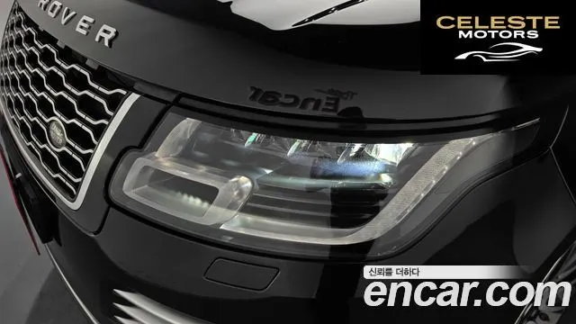 LAND ROVER Range Rover 45.0 SC AB LWB 2021 — photo 7 sur 42