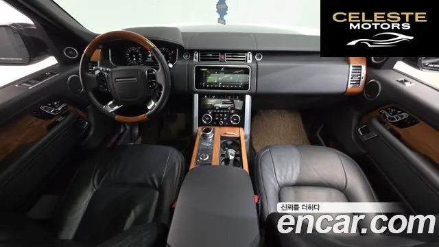 LAND ROVER Range Rover 45.0 SC AB LWB 2021 — photo 9 sur 42