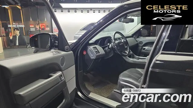 LAND ROVER Range Rover Sport 23.0 SDV6 HSE 2014 — photo 10 sur 20