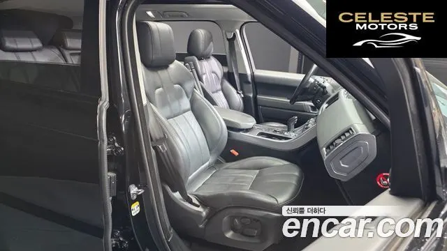LAND ROVER Range Rover Sport 23.0 SDV6 HSE 2014 — photo 12 sur 20