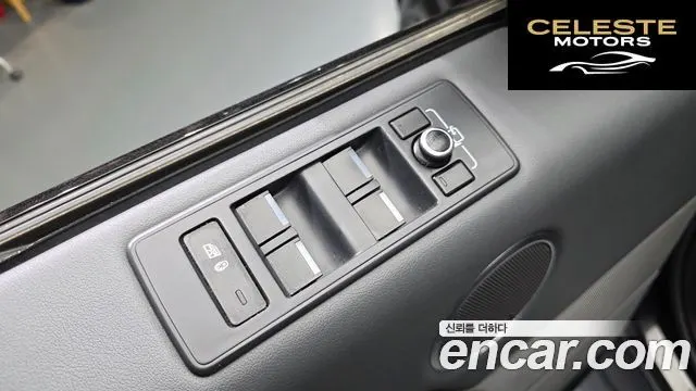 LAND ROVER Range Rover Sport 23.0 SDV6 HSE 2014 — photo 14 sur 20