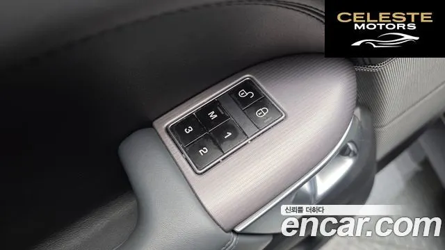 LAND ROVER Range Rover Sport 23.0 SDV6 HSE 2014 — photo 16 sur 20