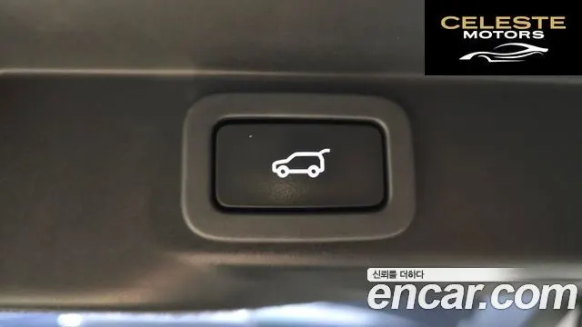 LAND ROVER Range Rover Sport 23.0 SDV6 HSE 2014 — photo 18 sur 20