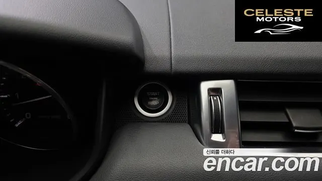 LAND ROVER Range Rover Sport 23.0 SDV6 HSE 2014 — photo 20 sur 20