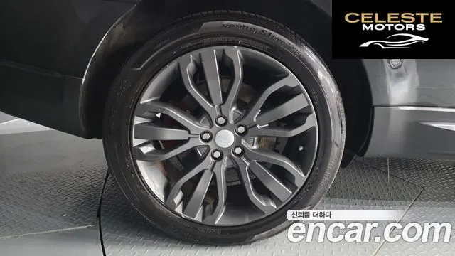 LAND ROVER Range Rover Sport 23.0 SDV6 HSE 2014 — photo 5 sur 20
