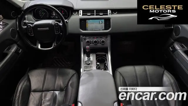 LAND ROVER Range Rover Sport 23.0 SDV6 HSE 2014 — photo 7 sur 20