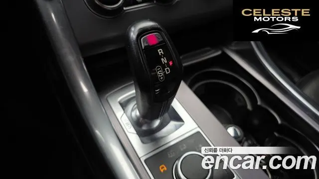 LAND ROVER Range Rover Sport 23.0 SDV6 HSE 2014 — photo 9 sur 20