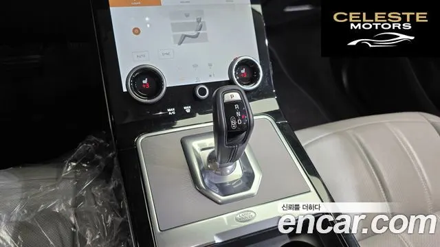 LAND ROVER Range Rover Evoque 2P250 SE 2021 — photo 11 sur 35