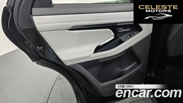 LAND ROVER Range Rover Evoque 2P250 SE 2021 — photo 14 sur 35