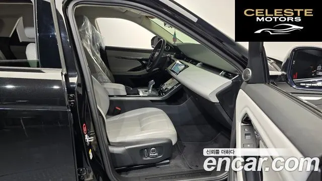 LAND ROVER Range Rover Evoque 2P250 SE 2021 — photo 15 sur 35