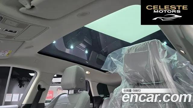 LAND ROVER Range Rover Evoque 2P250 SE 2021 — photo 24 sur 35
