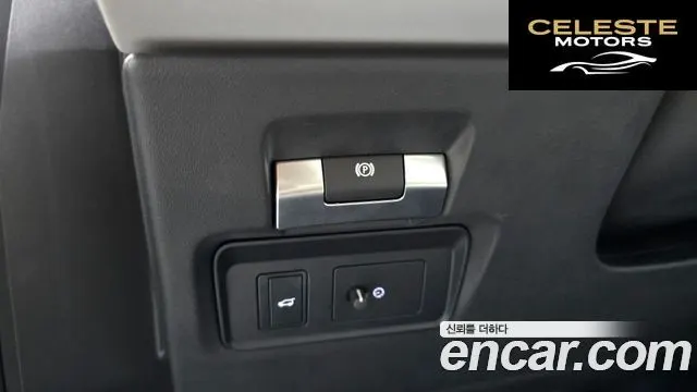 LAND ROVER Range Rover Evoque 2P250 SE 2021 — photo 26 sur 35