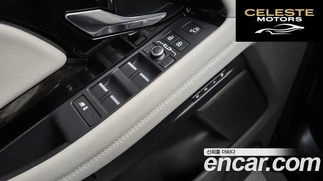 LAND ROVER Range Rover Evoque 2P250 SE 2021 — photo 33 sur 35