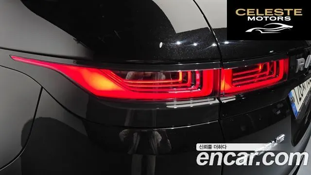 LAND ROVER Range Rover Evoque 2P250 SE 2021 — photo 8 sur 35