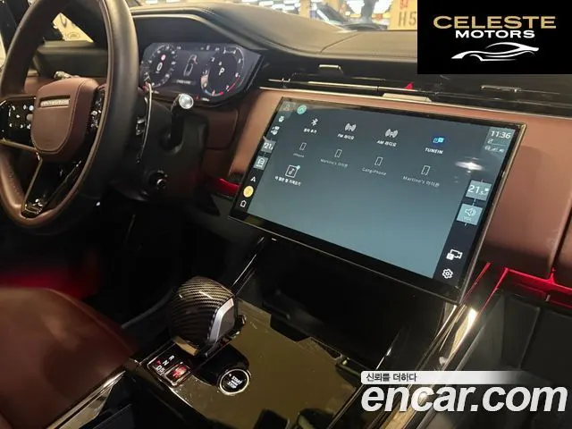 LAND ROVER Range Rover Sport 3P360 AB 2024 — photo 12 sur 26