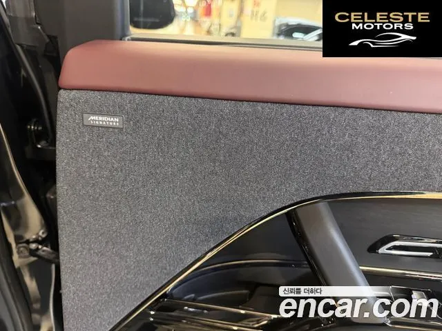 LAND ROVER Range Rover Sport 3P360 AB 2024 — photo 15 sur 26