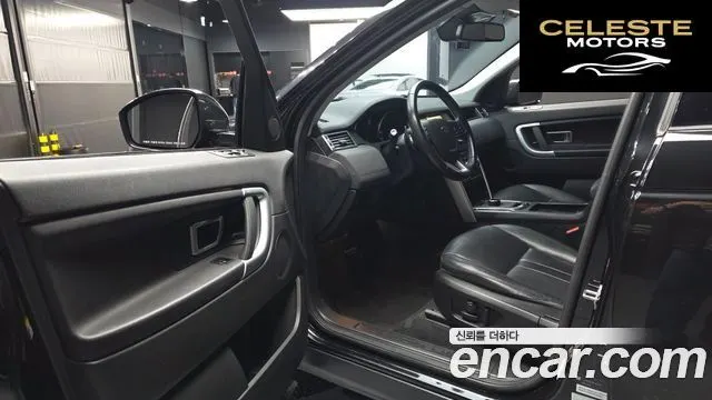 LAND ROVER Discovery Sport 2.0 TD4 SE (150) 2018 — photo 10 sur 20