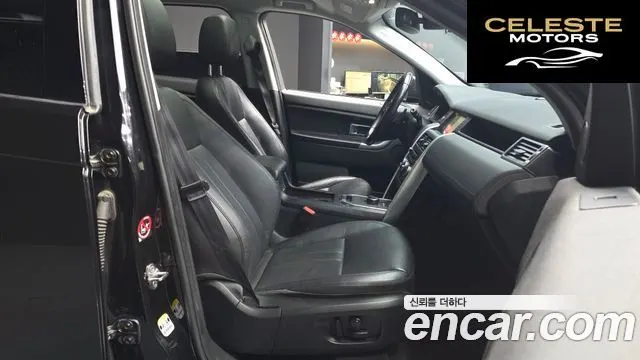 LAND ROVER Discovery Sport 2.0 TD4 SE (150) 2018 — photo 11 sur 20
