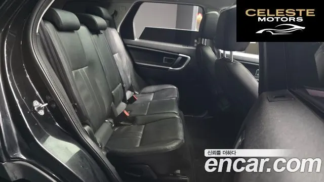 LAND ROVER Discovery Sport 2.0 TD4 SE (150) 2018 — photo 12 sur 20