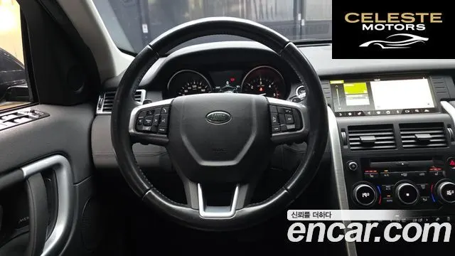 LAND ROVER Discovery Sport 2.0 TD4 SE (150) 2018 — photo 13 sur 20