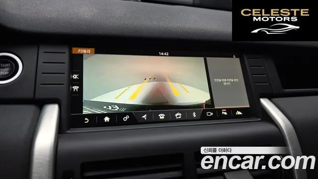 LAND ROVER Discovery Sport 2.0 TD4 SE (150) 2018 — photo 15 sur 20