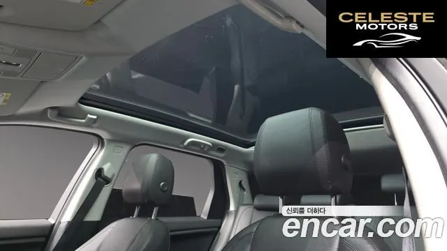 LAND ROVER Discovery Sport 2.0 TD4 SE (150) 2018 — photo 17 sur 20