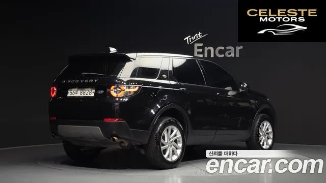 LAND ROVER Discovery Sport 2.0 TD4 SE (150) 2018 — photo 2 sur 20