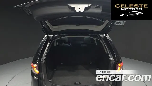 LAND ROVER Discovery Sport 2.0 TD4 SE (150) 2018 — photo 20 sur 20