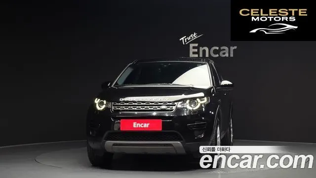 LAND ROVER Discovery Sport 2.0 TD4 SE (150) 2018 — photo 3 sur 20