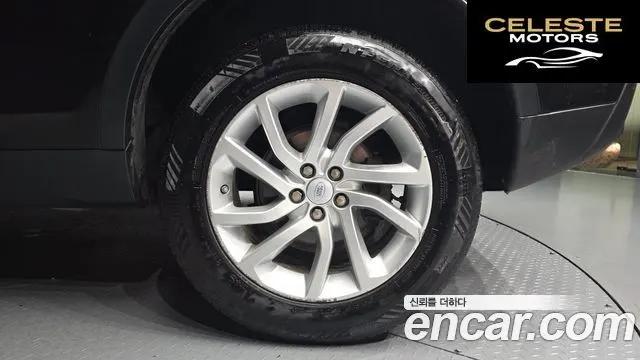 LAND ROVER Discovery Sport 2.0 TD4 SE (150) 2018 — photo 5 sur 20