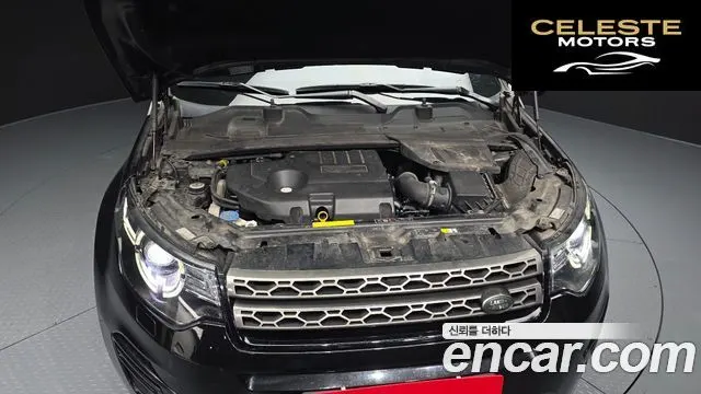 LAND ROVER Discovery Sport 2.0 TD4 SE (150) 2018 — photo 6 sur 20