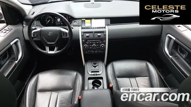 LAND ROVER Discovery Sport 2.0 TD4 SE (150) 2018 — photo 7 sur 20