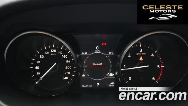 LAND ROVER Discovery Sport 2.0 TD4 SE (150) 2018 — photo 8 sur 20