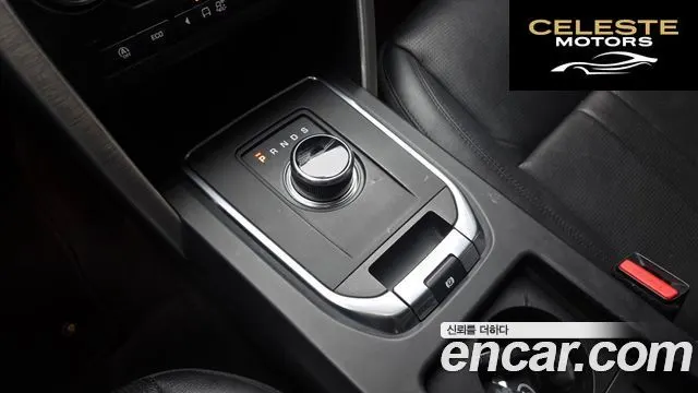 LAND ROVER Discovery Sport 2.0 TD4 SE (150) 2018 — photo 9 sur 20