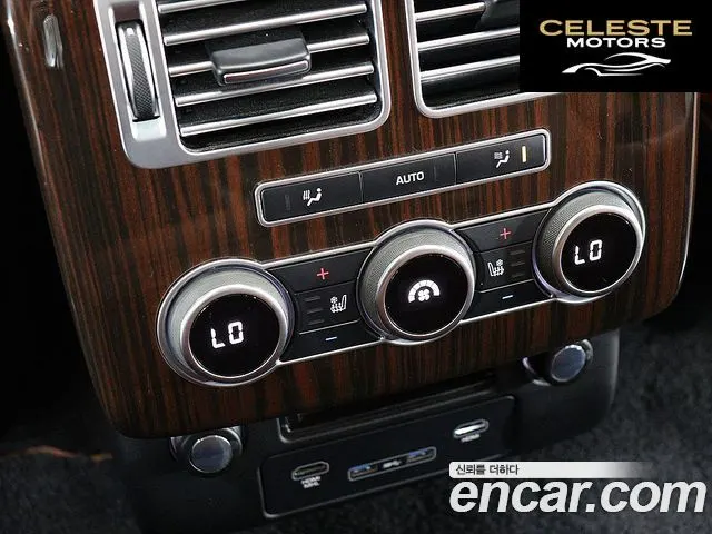 LAND ROVER Range Rover 44.4 SDV8 AB 2017 — photo 11 sur 26