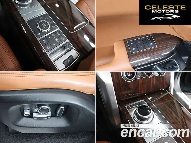 LAND ROVER Range Rover 44.4 SDV8 AB 2017 — photo 17 sur 26