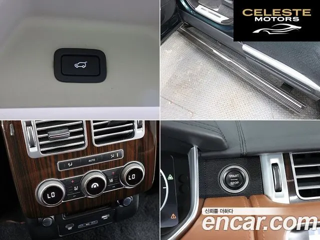 LAND ROVER Range Rover 44.4 SDV8 AB 2017 — photo 18 sur 26