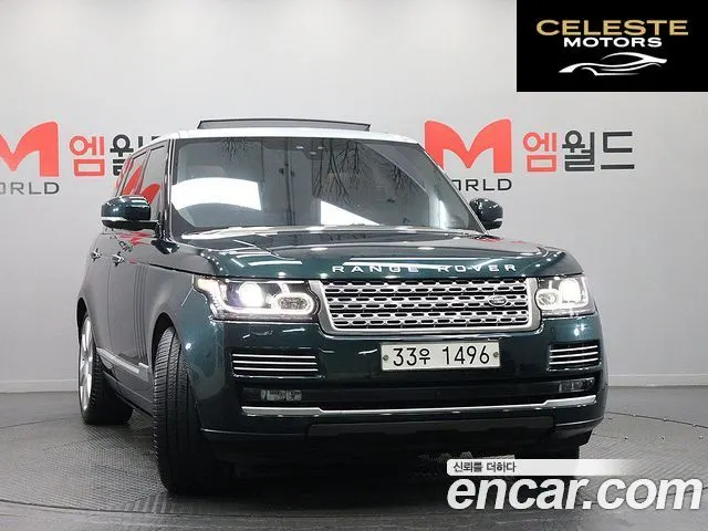 LAND ROVER Range Rover 44.4 SDV8 AB 2017 — photo 2 sur 26