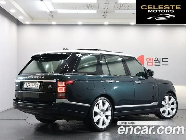 LAND ROVER Range Rover 44.4 SDV8 AB 2017 — photo 3 sur 26