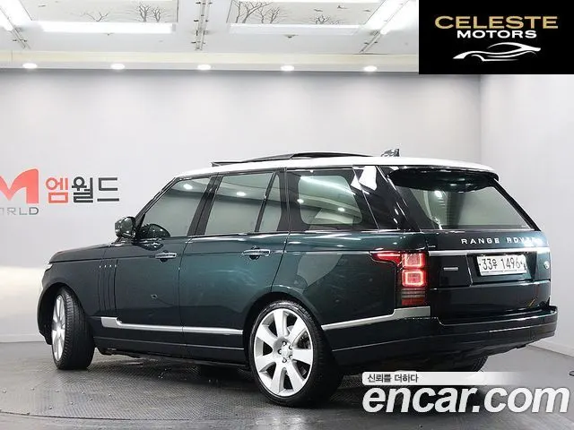 LAND ROVER Range Rover 44.4 SDV8 AB 2017 — photo 4 sur 26
